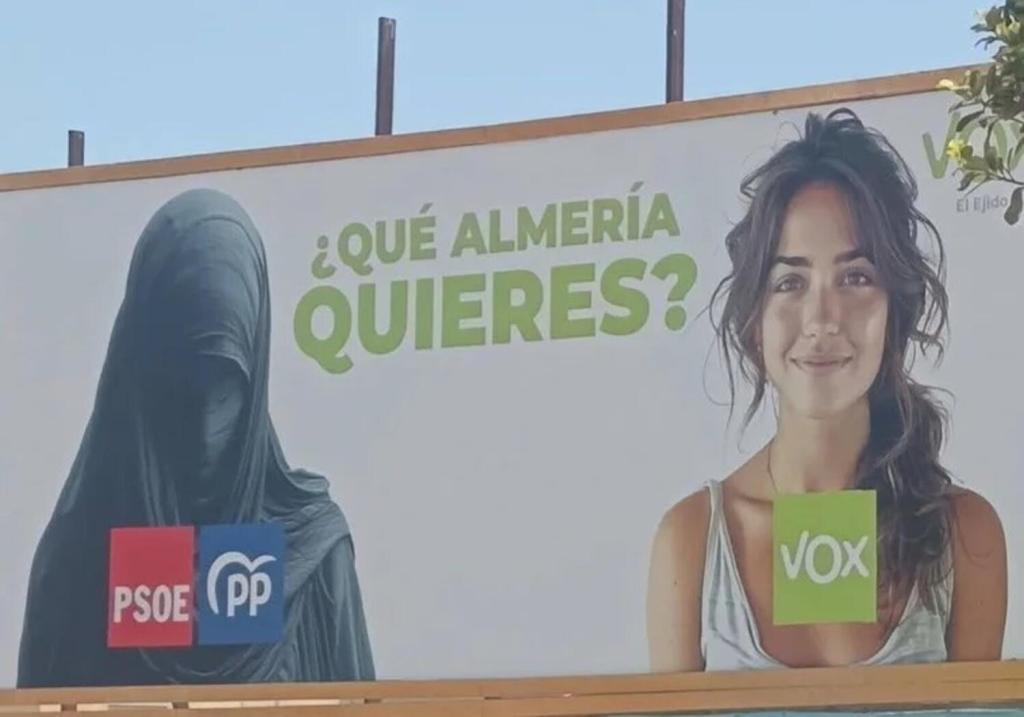El sentido común de VOX: ni es común ni tiene&nbsp;sentido
