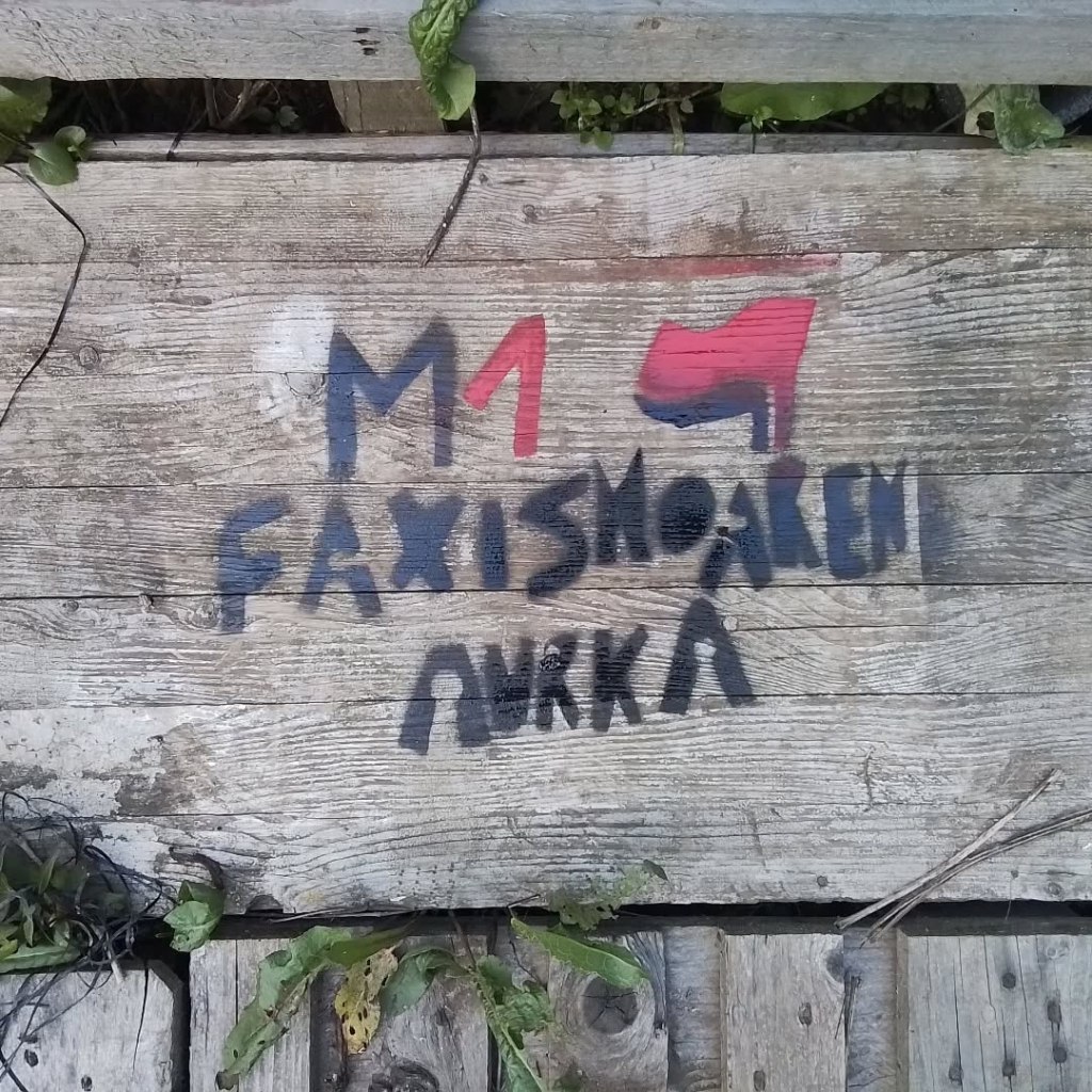 Etenik ez duen&nbsp;borroka