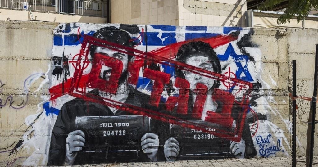 Donostiako Zinemaldian proiektatuko den «Naza» dokumentalaren egileen gurasoen etxea erasotzera iritsi da Israel-en bertako eskuin mutur sionista